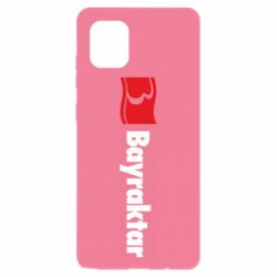 Samsung Note 10 Lite