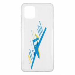 Samsung Note 10 Lite