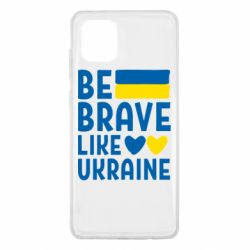 Samsung Note 10 Lite