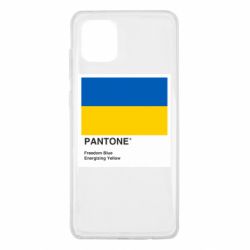 Samsung Note 10 Lite