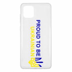 Samsung Note 10 Lite