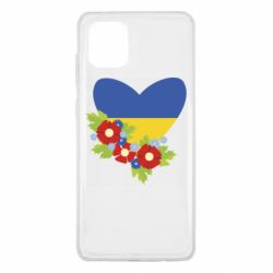 Samsung Note 10 Lite