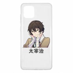 Samsung Note 10 Lite