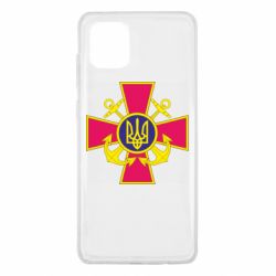 Samsung Note 10 Lite