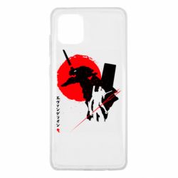 Samsung Note 10 Lite