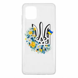 Samsung Note 10 Lite