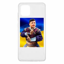 Samsung Note 10 Lite