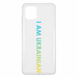 Samsung Note 10 Lite