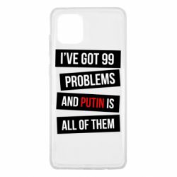 Samsung Note 10 Lite