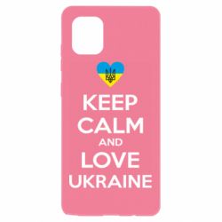 Чехол из раздела KEEP CALM Keep calm and love для Samsung Note 10 Lite