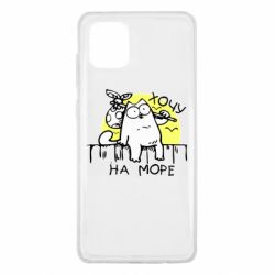 Samsung Note 10 Lite
