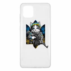 Samsung Note 10 Lite