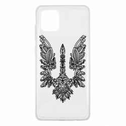 Samsung Note 10 Lite