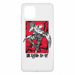 Samsung Note 10 Lite