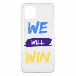 Samsung Note 10 Lite