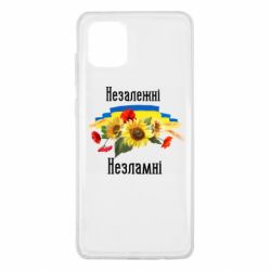 Samsung Note 10 Lite