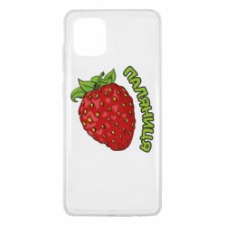 Samsung Note 10 Lite