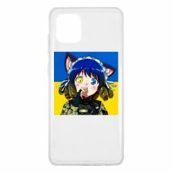 Samsung Note 10 Lite