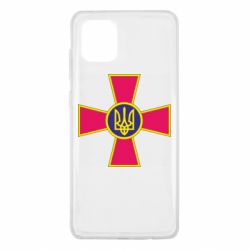 Samsung Note 10 Lite