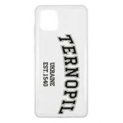 Samsung Note 10 Lite