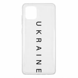 Samsung Note 10 Lite