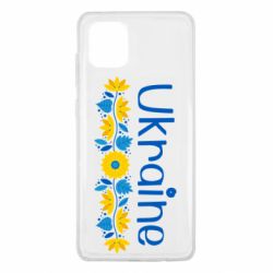 Samsung Note 10 Lite