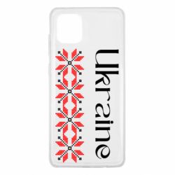 Samsung Note 10 Lite