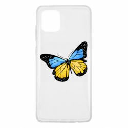 Samsung Note 10 Lite