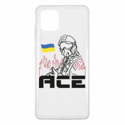 Samsung Note 10 Lite