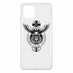 Samsung Note 10 Lite