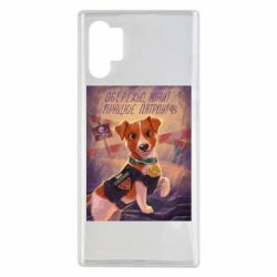 Samsung Note 10 Plus