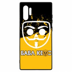 Samsung Note 10 Plus