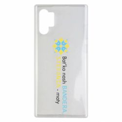 Samsung Note 10 Plus