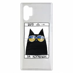 Samsung Note 10 Plus