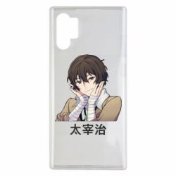 Samsung Note 10 Plus