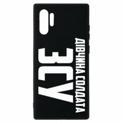 Samsung Note 10 Plus