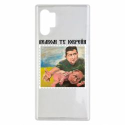Samsung Note 10 Plus