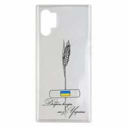 Samsung Note 10 Plus