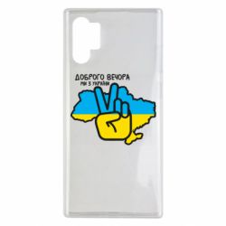 Samsung Note 10 Plus