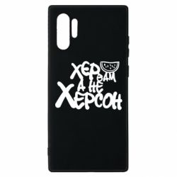 Samsung Note 10 Plus