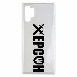 Samsung Note 10 Plus