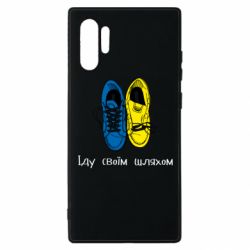 Samsung Note 10 Plus