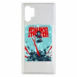 Чохол з розділу Kill la Kill Kill a Kill poster для Samsung Note 10 Plus - FATLINE Чохол з розділу Kill la Kill Kill a Kill poster для Samsung Note 10 Plus