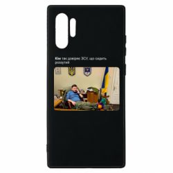 Samsung Note 10 Plus