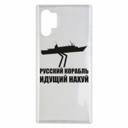 Samsung Note 10 Plus