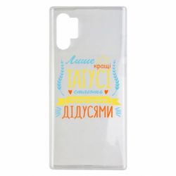 Samsung Note 10 Plus