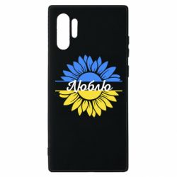 Samsung Note 10 Plus