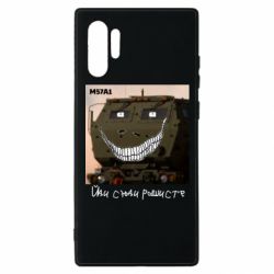Samsung Note 10 Plus