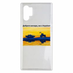 Samsung Note 10 Plus