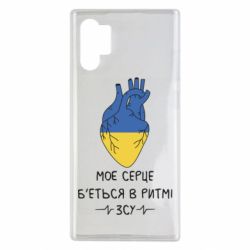 Samsung Note 10 Plus